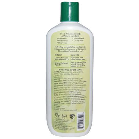 洗髮水, 護髮: Aubrey Organics, Blue Chamomile Shampoo, Shine Enhancer, Normal, 11 fl oz (325 ml)