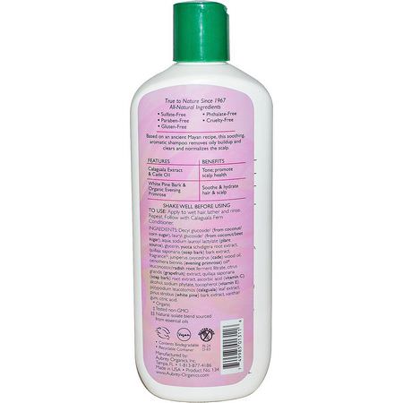 洗髮, 護髮: Aubrey Organics, Calaguala Fern Shampoo, Soothing Treatment, All Hair Types, 11 fl oz (325 ml)