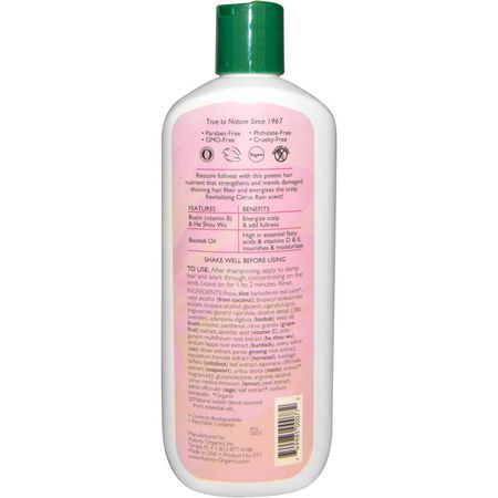 護髮素, 護髮: Aubrey Organics, Conditioner, Biotin Repair, Citrus Rain, 11 fl oz (325 ml)