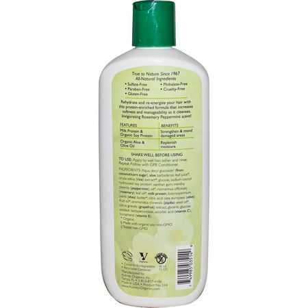 洗髮, 護髮: Aubrey Organics, GPB Balancing Protein Shampoo, Rosemary Peppermint, Normal, 11 fl oz (325 ml)