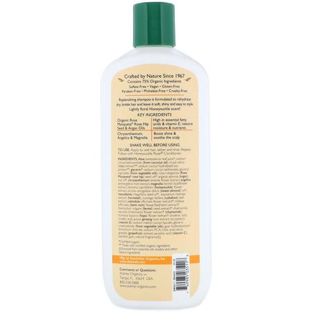 洗髮, 護髮: Aubrey Organics, Honeysuckle Rose Shampoo, Moisture Intensive, Dry, 11 fl oz (325 ml)