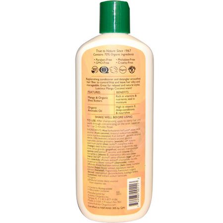 護髮素, 護髮素: Aubrey Organics, Island Naturals Conditioner, Tropical Repair, Dry Replenish, 11 fl oz (325 ml)