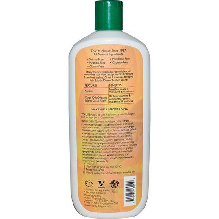 洗髮, 護髮: Aubrey Organics, J.A.Y. Shampoo, Keratin Fix, Dry/Replenish, 16 fl oz (473 ml)