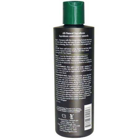 男士洗髮水, 男士美容: Aubrey Organics, Men's Stock, Shampoo, Ginseng Biotin, 8 fl oz (237 ml)