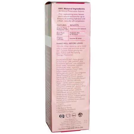 爽膚水, 磨砂膏: Aubrey Organics, Revitalizing Therapy Toner, Dry Skin, 3.4 fl oz (100 ml)