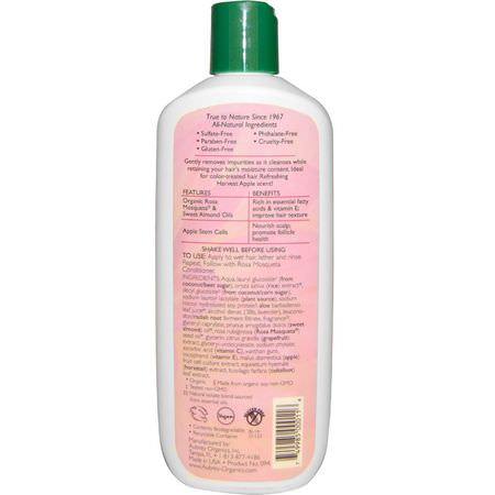 洗髮, 護髮: Aubrey Organics, Rosa Mosqueta Shampoo, Vibrant Hydration, All Hair Types, 11 fl oz (325 ml)