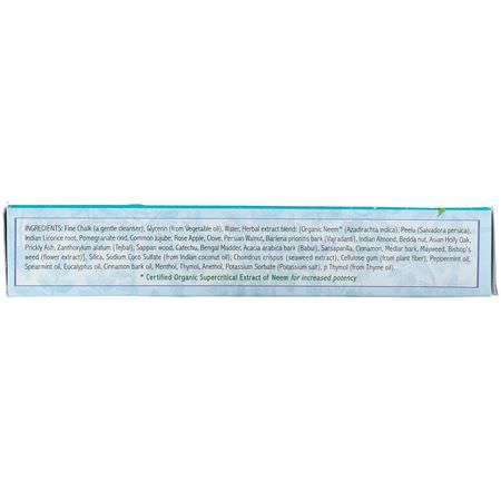 無氟化物, 牙膏: Auromere, Ayurvedic Herbal Toothpaste, Fresh Mint, 4.16 oz (117 g)