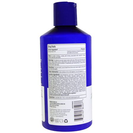頭皮護理, 頭髮: Avalon Organics, Anti-Dandruff Conditioner, Chamomilla Recutita, 14 oz (397 g)
