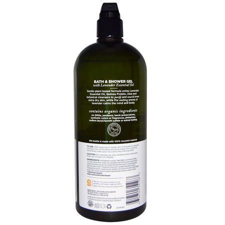 沐浴露, 沐浴露: Avalon Organics, Bath & Shower Gel, Nourishing Lavender, 32 fl oz (946 ml)