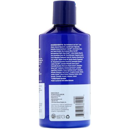 頭皮護理, 頭髮: Avalon Organics, Scalp Normalizing Conditioner, Tea Tree Mint Therapy, 14 oz (397 g)