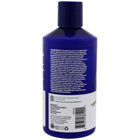 護髮素, 護髮: Avalon Organics, Thickening Conditioner, Biotin B-Complex Therapy, 14 oz (397 g)
