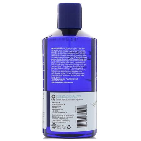洗髮, 護髮: Avalon Organics, Thickening Shampoo, Biotin B-Complex Therapy, 14 fl oz (414 ml)