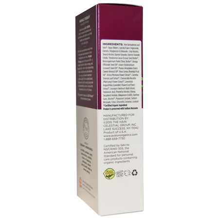 日間保濕霜, 面霜: Avalon Organics, Wrinkle Therapy, With CoQ10 & Rosehip, Day Creme, 1.75 oz (50 g)