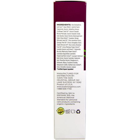 霜, 透明質酸精華素: Avalon Organics, Wrinkle Therapy, With CoQ10 & Rosehip, Night Creme, 1.75 oz (50 g)