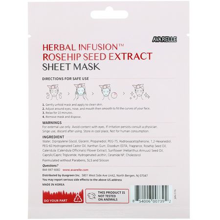 保濕面膜, 果皮: Avarelle, Herbal Infusion, Rosehip Seed Extract Sheet Mask, 1 Single Use Mask, 0.7 oz (20 g)