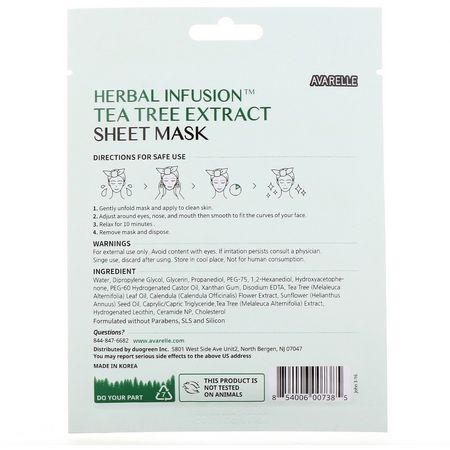 保濕面膜, 果皮: Avarelle, Herbal Infusion, Tea Tree Extract Sheet Mask, 1 Single Use Mask, 0.7 oz (20 g)