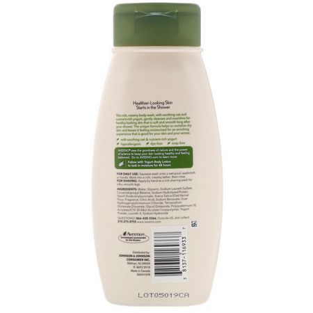 沐浴露, 沐浴露: Aveeno, Daily Moisturizing Yogurt Body Wash, Vanilla, 18 fl oz (532 ml)