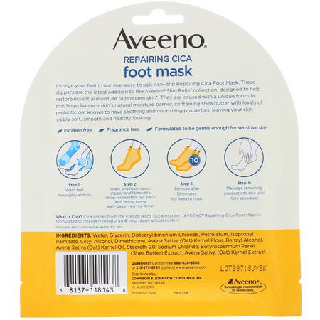 洗浴足部: Aveeno, Repairing Cica Foot Mask, 2 Single-Use Slippers