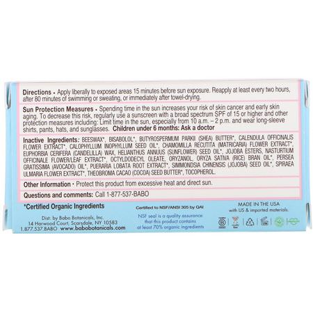 嬰兒防曬霜, 安全: Babo Botanicals, Baby Face, Mineral Sunscreen Stick, SPF 50, 0.6 oz (17 g)