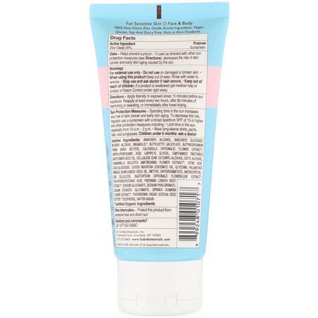 嬰兒防曬霜, 安全: Babo Botanicals, Baby Skin, Mineral Sunscreen Lotion, SPF 50, 3 fl oz (89 ml)