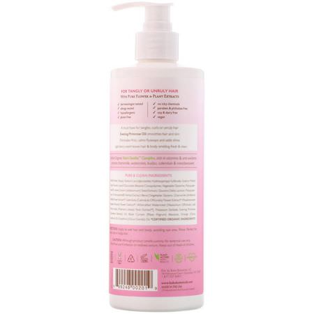 沐浴露, 嬰兒沐浴露: Babo Botanicals, Smoothing Shampoo & Wash, Softening Berry & Primrose Oil, 16 fl oz (473 ml)