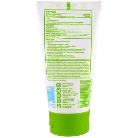身體防曬霜: BabyGanics, Mineral Based Sunscreen Lotion, SPF 50+, 2 oz (59 ml)