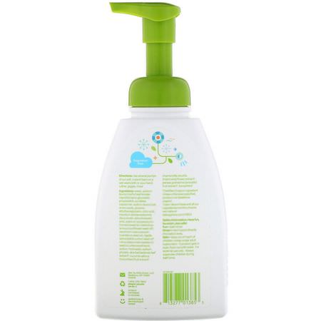 沐浴露, 嬰兒沐浴露: BabyGanics, Shampoo + Bodywash, Fragrance Free, 16 fl oz (473 ml)