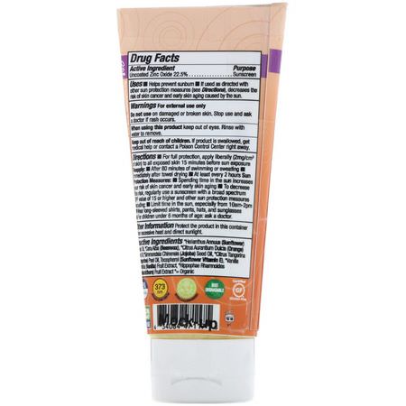 嬰兒防曬霜, 安全: Badger Company, Clear Sport, Kids, Natural Mineral Sunscreen Cream, SPF 40, Tangerine & Vanilla, 2.9 fl oz (87 ml)