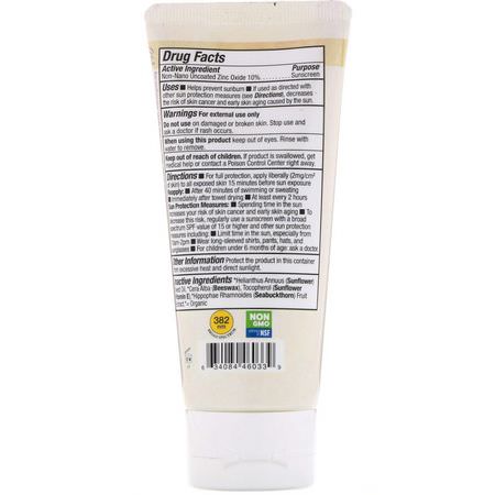 身體防曬霜: Badger Company, Natural Mineral Sunscreen Cream, Broad Spectrum SPF 15, Unscented, 2.9 fl oz (87 ml)
