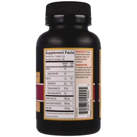 琉璃苣油, 歐米茄EPA DHA: Barlean's, Borage Oil, 60 Softgels