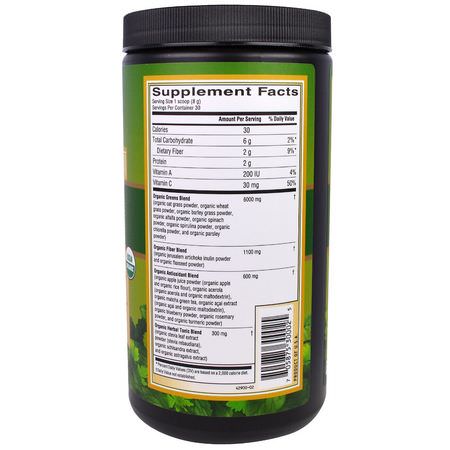 超級食品, 綠色食品: Barlean's, Greens, Powder Formula, Organic 8.47 oz (240 g)