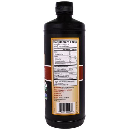 亞麻籽補品, 歐米茄EPA DHA: Barlean's, Organic, Fresh Flax Oil, 32 fl oz (946 ml)