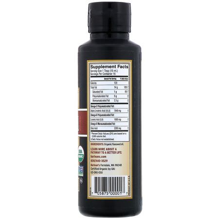 亞麻籽補品, 歐米茄EPA DHA: Barlean's, Organic, Fresh Flax Oil, 8 fl oz (236 ml)