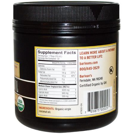 椰子油, 椰子補品: Barlean's, Organic Virgin Coconut Oil, 16 fl oz (473 ml)