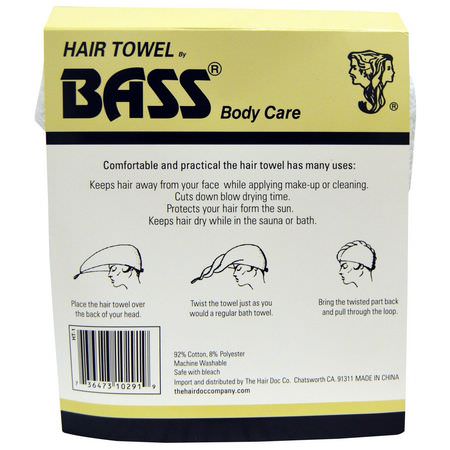 洗澡, 淋浴: Bass Brushes, Super Absorbent Hair Towel, White, 1 Piece
