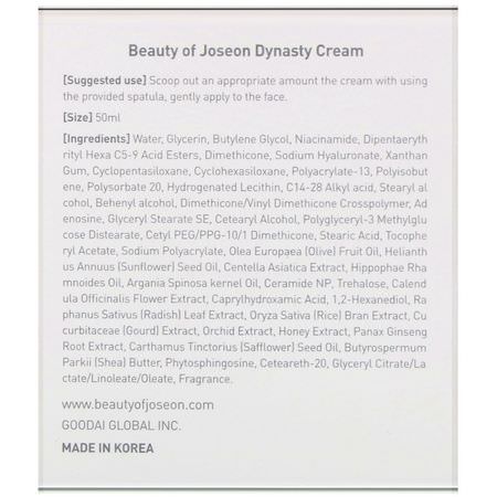 Beauty of Joseon K-Beauty Moisturizers Creams - K-美容保濕霜, 乳霜, 面部保濕霜, 美容