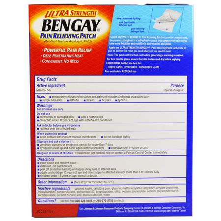 止痛, 急救: Bengay, Ultra Strength Pain Relieving Patch, Large Size, 4 Patches, 3.9 in x 7.9 in (10 cm x 20 cm)