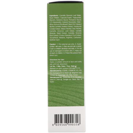 Benton K-Beauty Moisturizers Creams Green Tea Skin Care - 綠茶護膚, K美容保濕霜, 面霜, 面部保濕霜