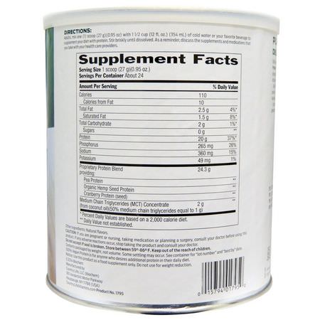 植物性, 植物性蛋白: Biochem, 100% Vegan Protein, Vanilla Flavor, 1.42 lbs (648 g)