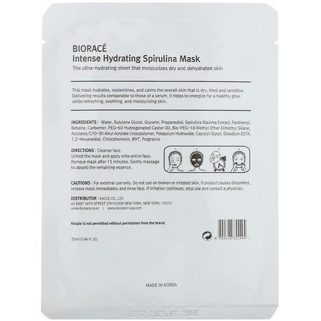 保濕面膜, K美容面膜: Biorace, Intense Hydrating Spirulina Mask, 1 Mask, 0.84 fl oz (25 ml)