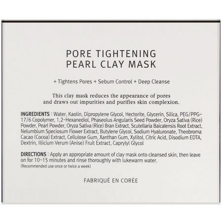 淡斑面膜, 粉刺: Biorace, Pore Tightening, Pearl Clay Mask, 3.88 oz (110 g)