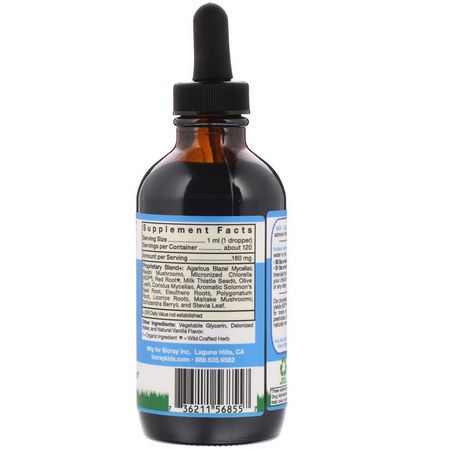 鎮靜, 補充劑: Bioray, Kids, NDF Calm, Vanilla, 4 fl oz (120 ml)