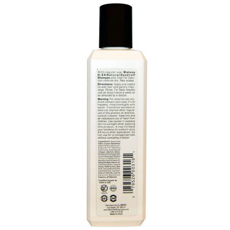頭皮護理, 頭髮: Biotene H-24, Natural Dandruff Shampoo, with Biotin, 8.5 fl oz (250 ml)
