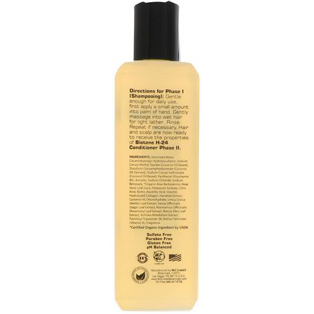 洗髮, 護髮: Biotene H-24, Natural Shampoo with Biotin and Peptides, Phase I, 8.5 fl oz (250 ml)
