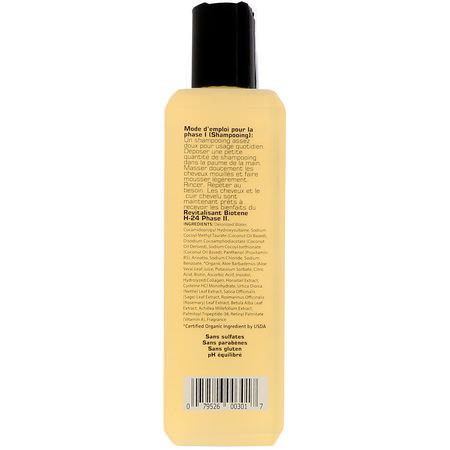 Biotene H-24s Shampoo - 洗髮, 護髮, 沐浴