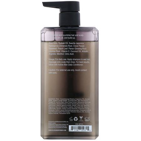 護髮素, 洗髮水: Blackwood For Men, Active Man Daily Shampoo, For Men, 15.15 fl oz (448.04 ml)