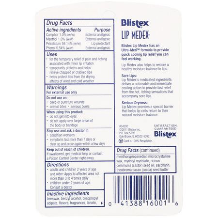 Blistex Medicated - 含藥, 潤唇膏, 護唇, 沐浴