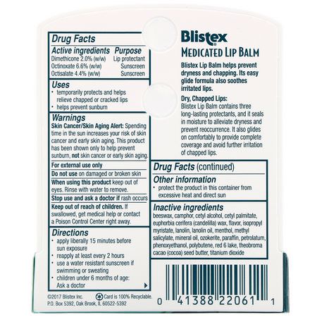 Blistex Medicated SPF - SPF, 藥用, 潤唇膏, 護唇