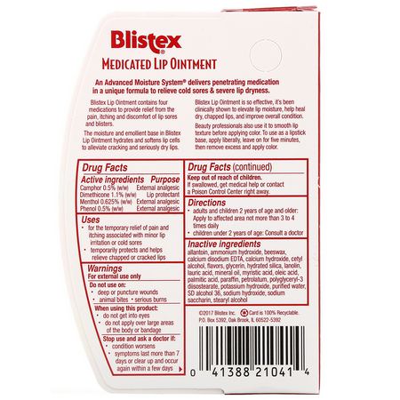 Blistex Medicated - 含藥, 潤唇膏, 潤唇膏, 沐浴液