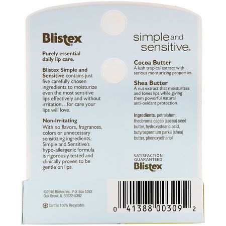 Blistex Lip Balm - 潤唇膏, 唇部護理, 沐浴